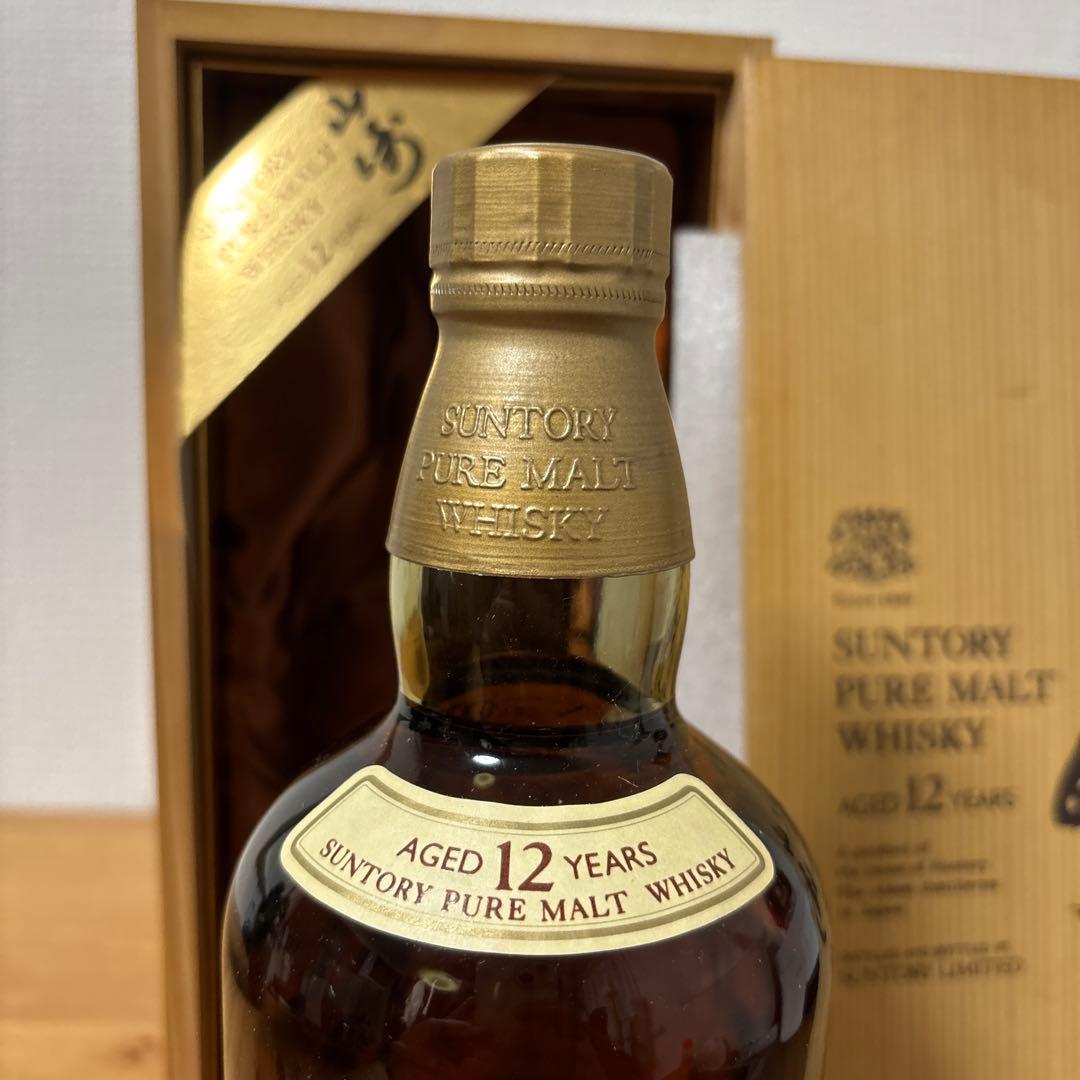 サントリー ピュアモルトウイスキー 山崎12年 向獅子 古酒 木箱付き　未開封