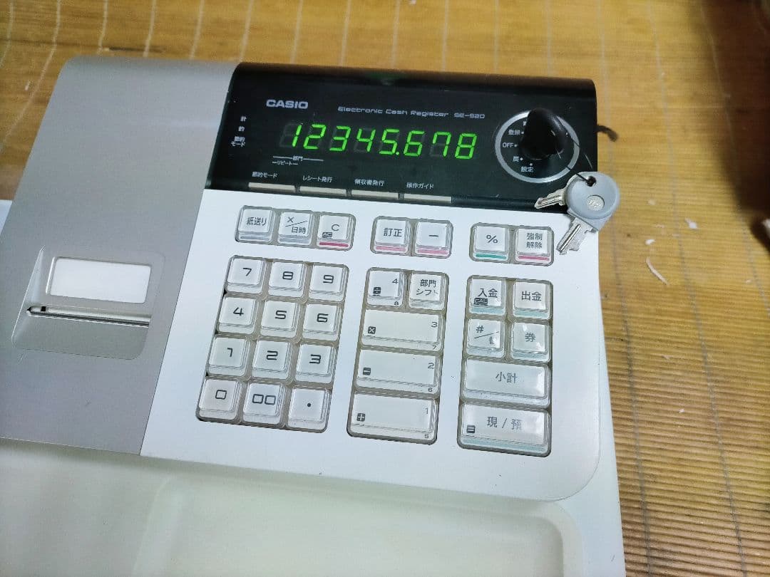 カシオレジスター　SE-S20/NL200　人気機種　送料無料　202030