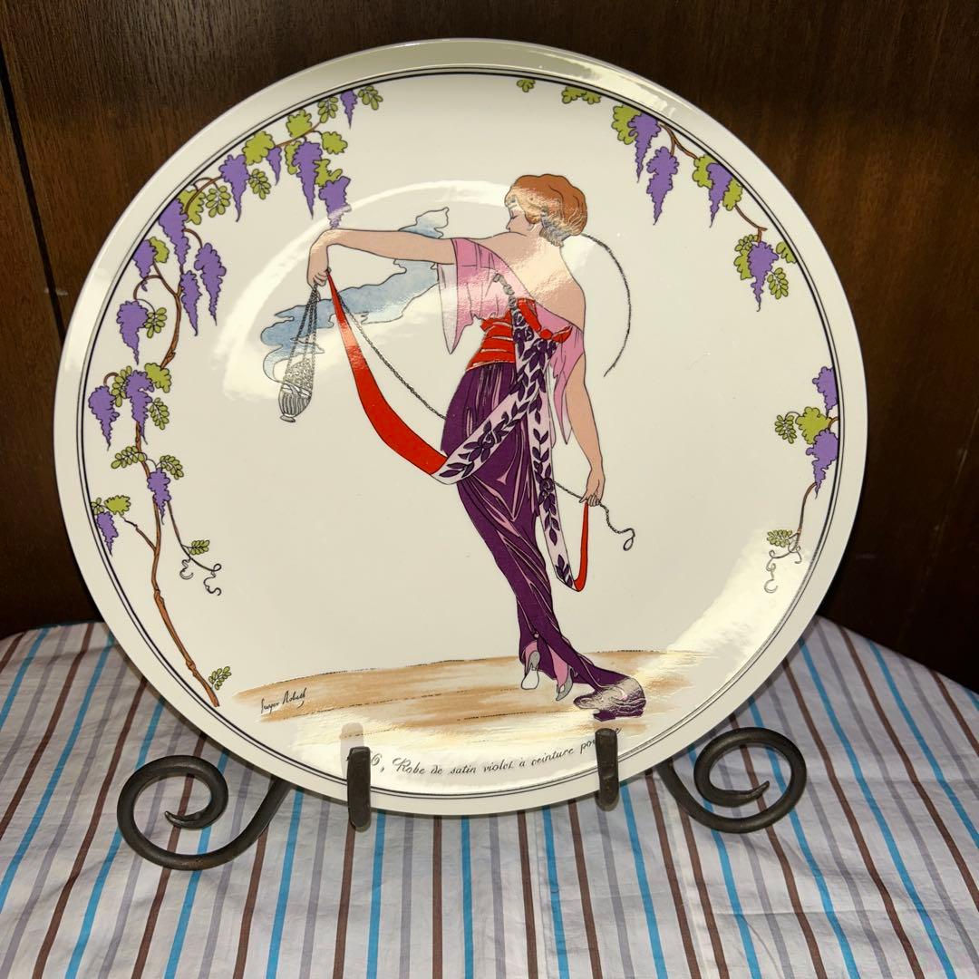 Villeroy&Bochビレロイ＆ボッホDesign1900 6枚 26.5㎝