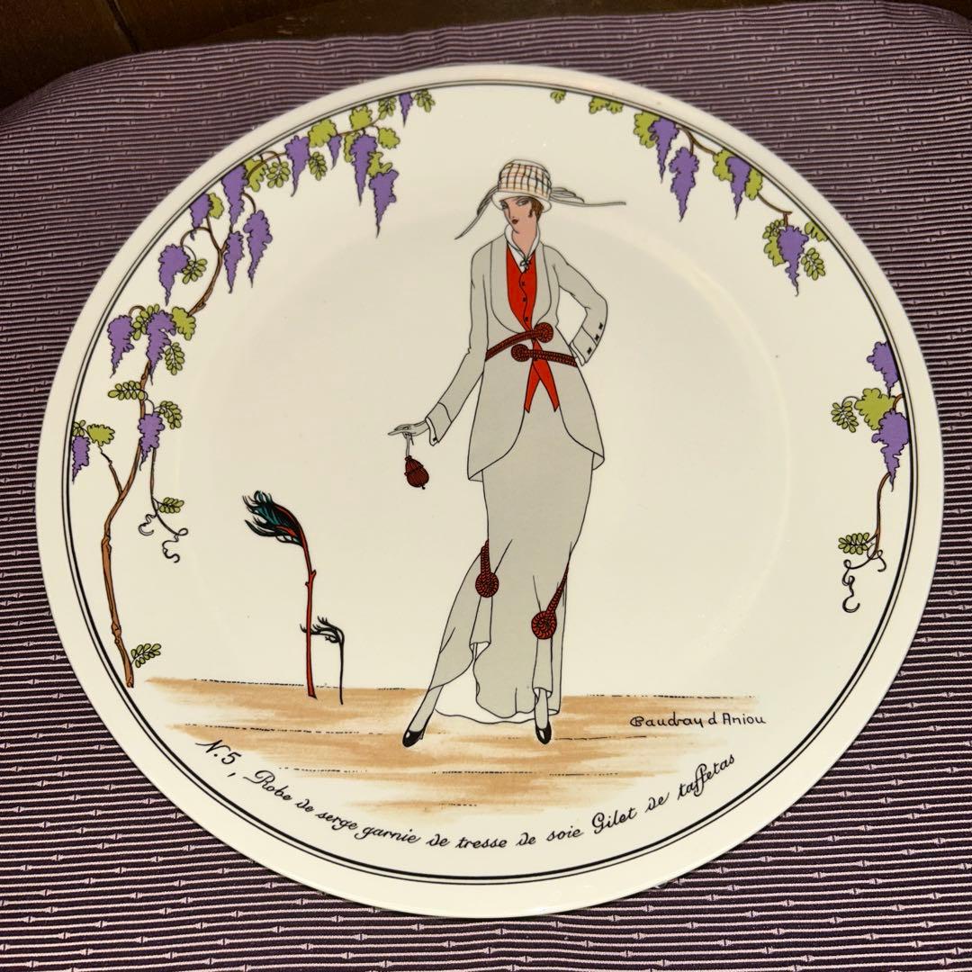 Villeroy&Bochビレロイ＆ボッホDesign1900 6枚 26.5㎝