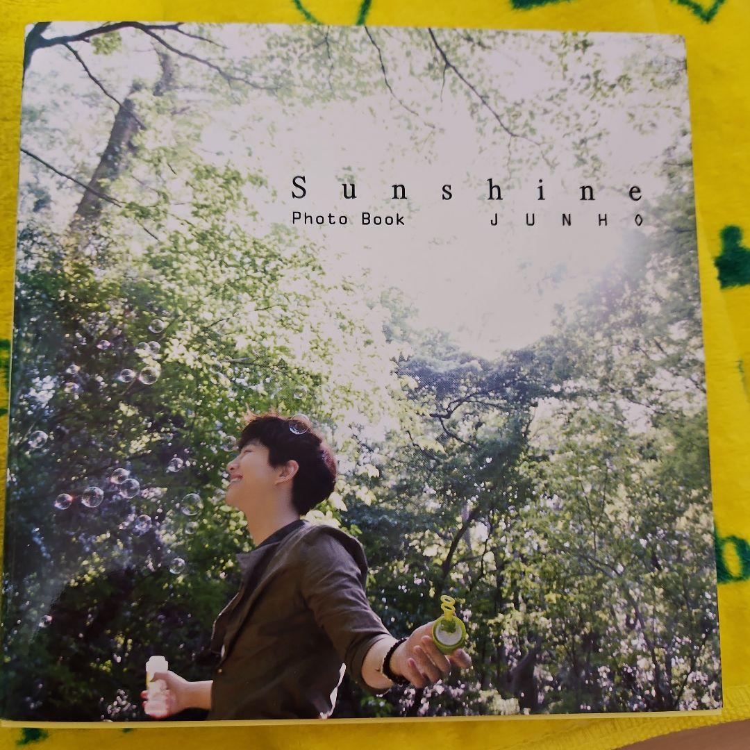 2PM ジュノ キミの声 グッズ