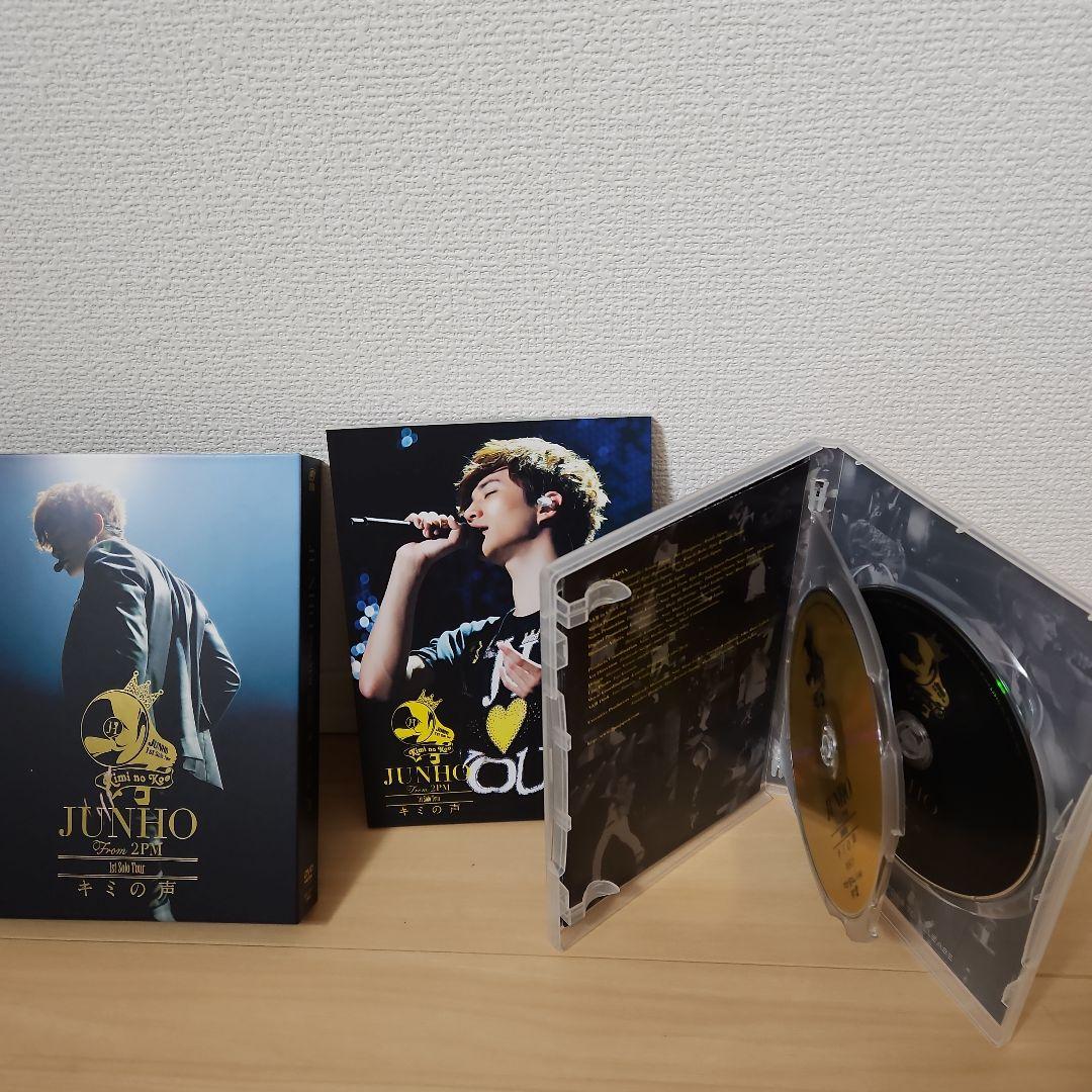 2PM ジュノ キミの声 グッズ