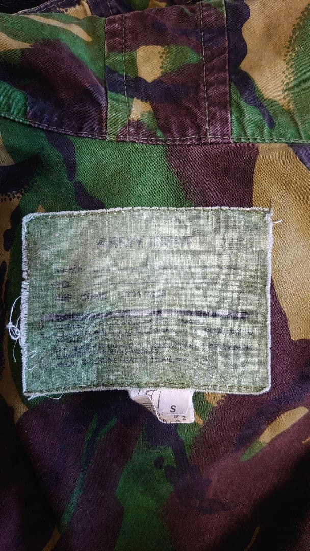 イギリス軍 実物 ウインドプルーフ コンバットパーカー DPM