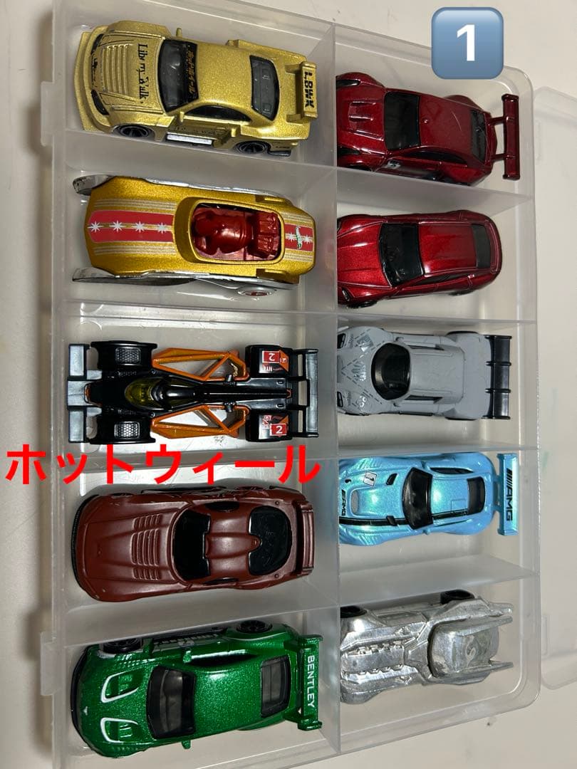 トミカ✖︎ホットウィール✖︎トミカカーズ　161個セット