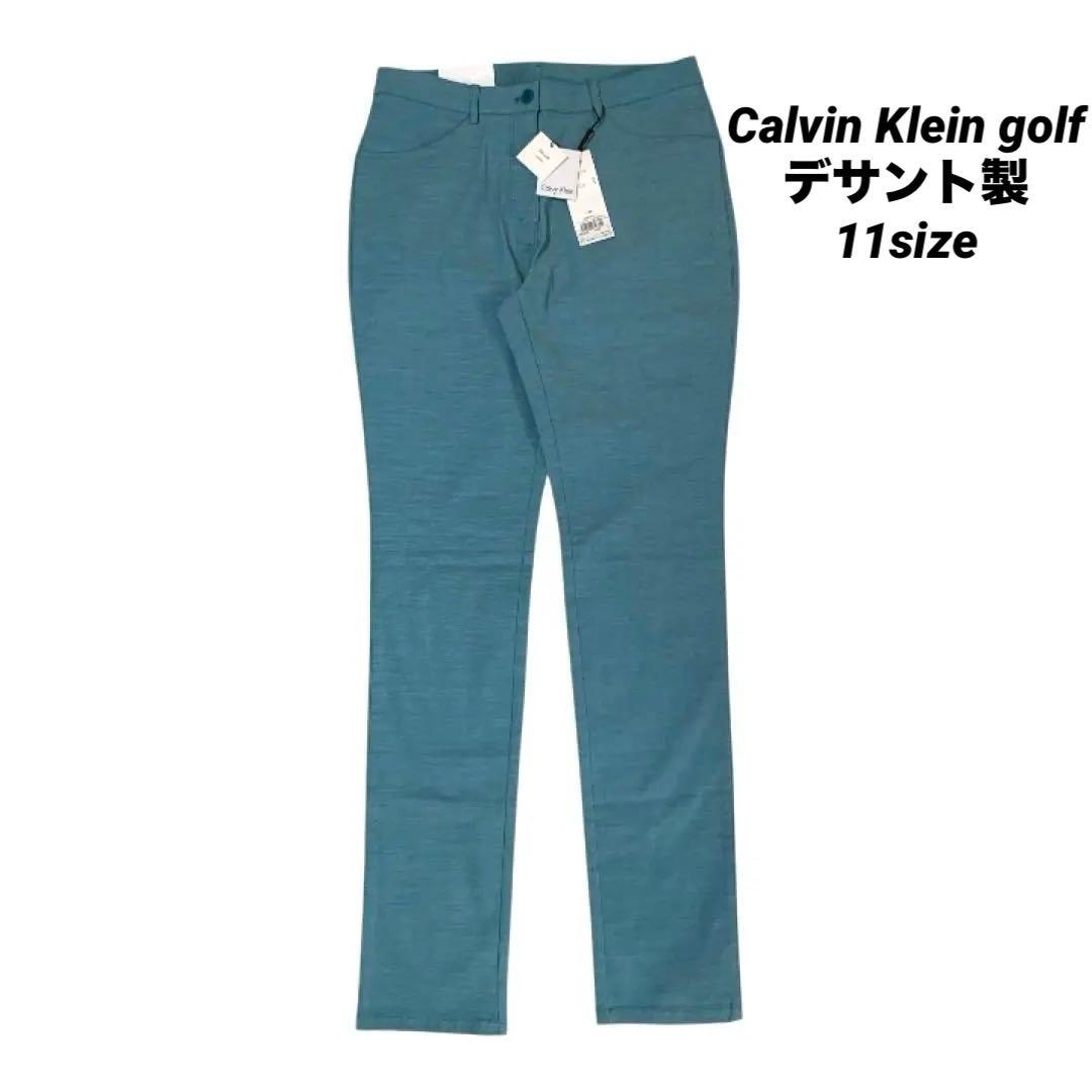   golf デサント ストレッチゴルフパンツ　11サイズ
