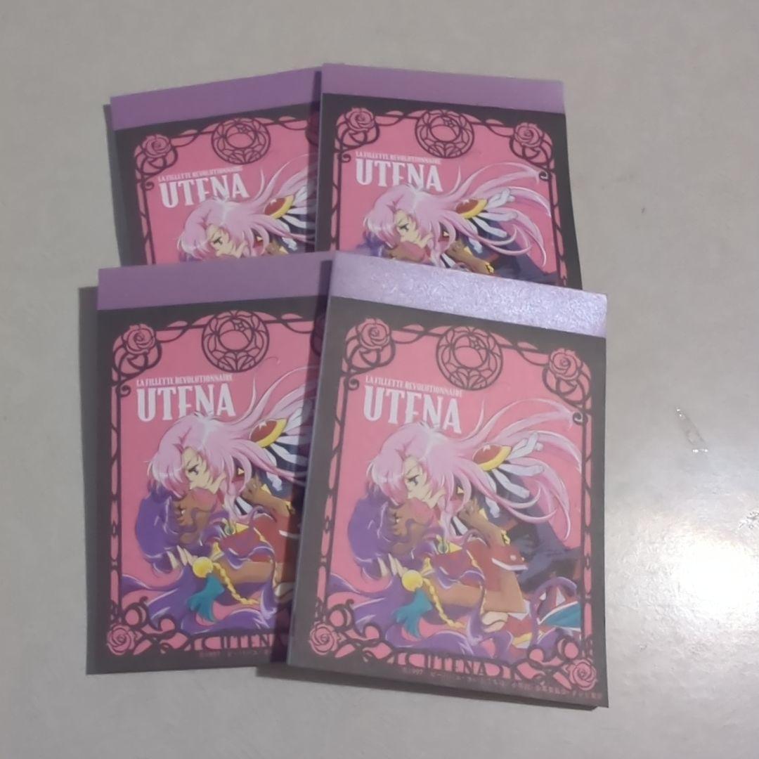 少女革命ウテナ　グッズ34点セット