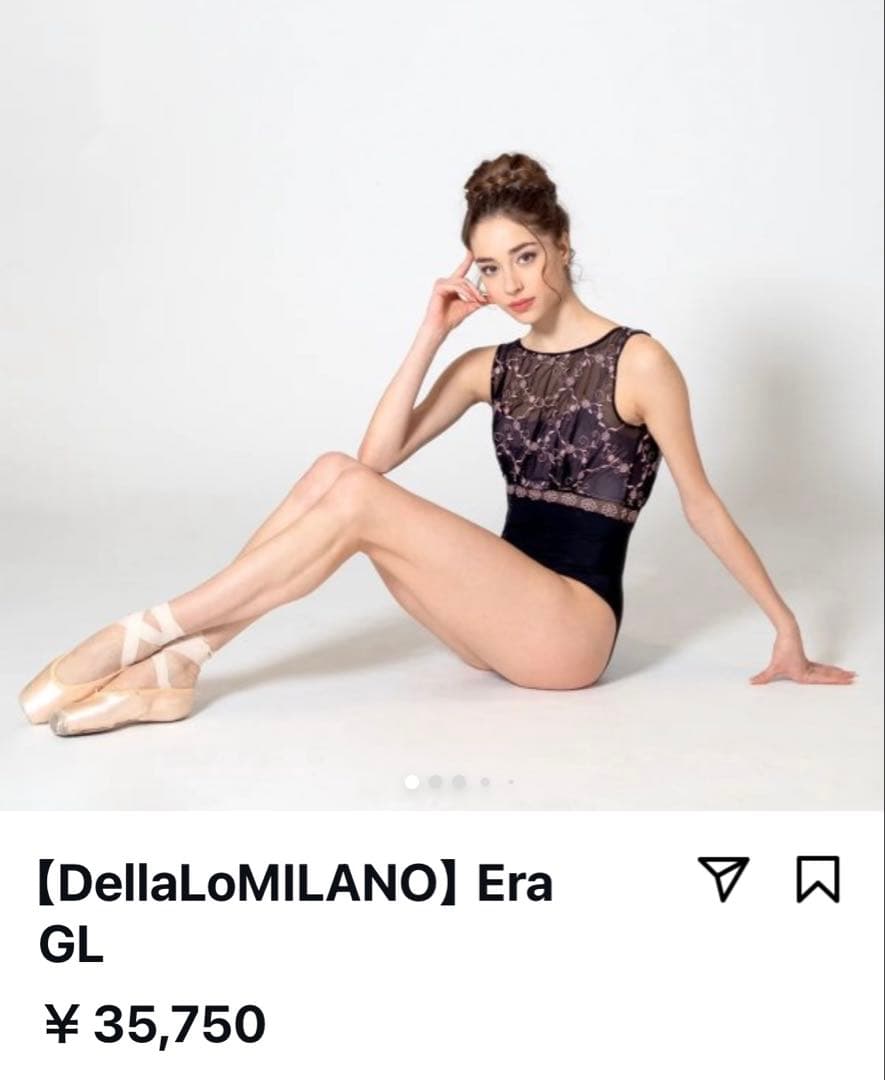 新品未使用✨デラロミラノレオタード✨日本未入荷XSサイズ✨