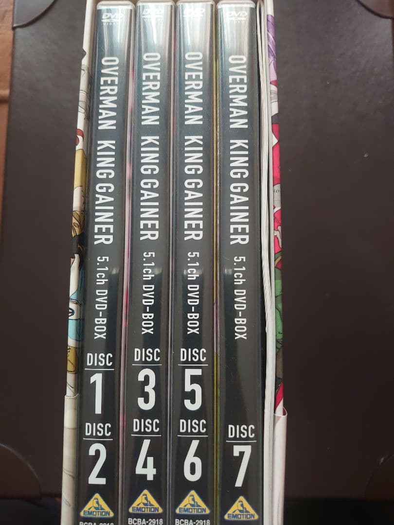 オーバーマン キングゲイナー 5.1ch DVD-BOX