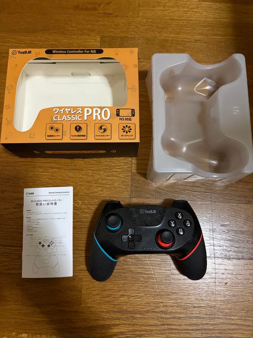 S*i様 Nintendo Switch 本体 ゲームソフト3セット付き