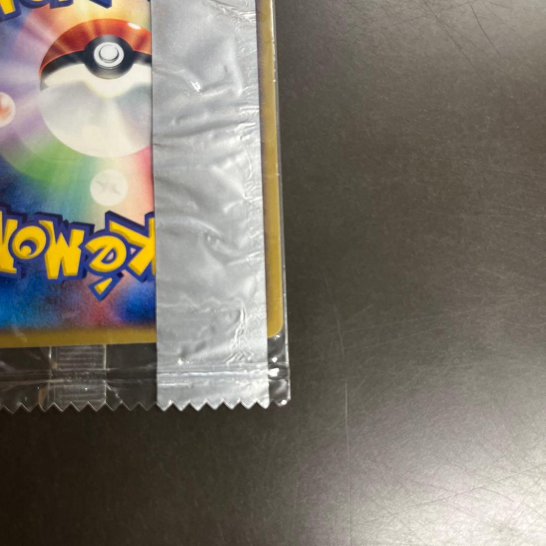 【未開封】ポケモンプロモMeiji明治　ヒトカゲ・リザード・リザードン3枚セット