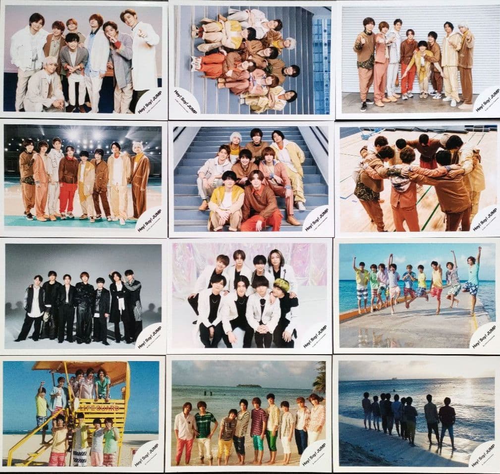 Hey!Say!Jump 公式写真 集合 デビュー～2023 168枚