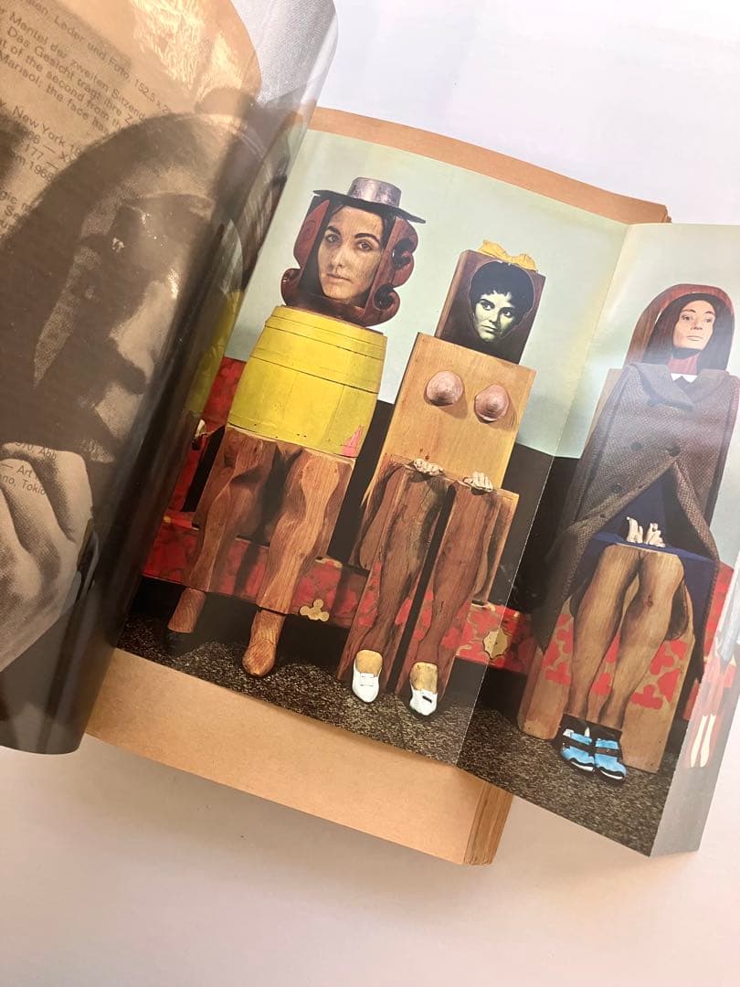 ヴァルラフ•リヒャルツ美術館『60年代芸術展』 カタログ