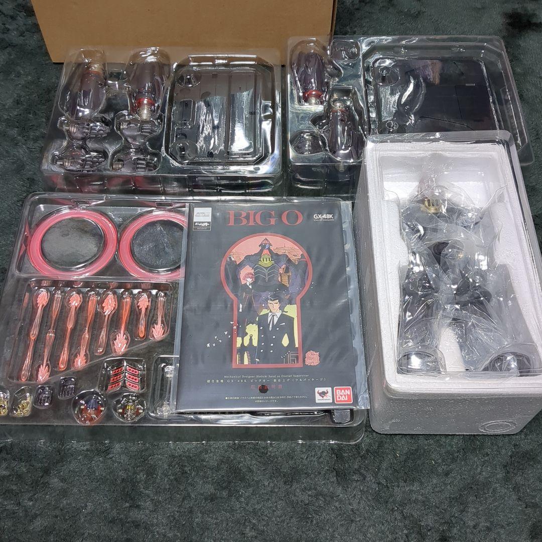 超合金魂 GX-48K ビッグオー 鉄仕上げ(フルパッケージ)