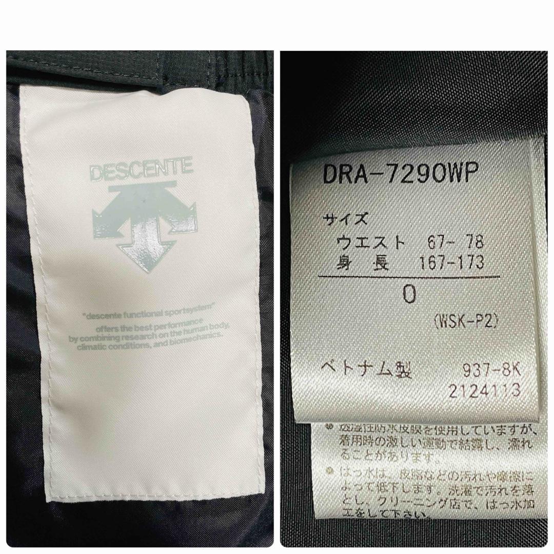 6676【美品】デサント　スキーウェア　上下セット　レディース 大きいサイズ