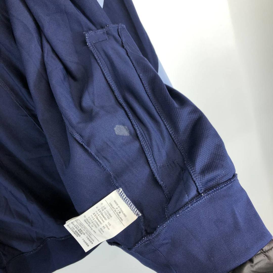 ナイキ トラックジャケット ジャージ フランス代表 FJ2343 ネイビー M