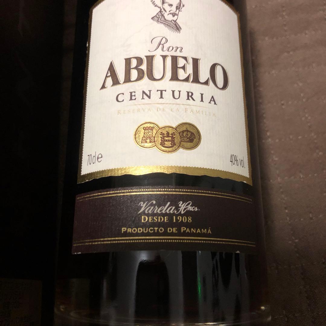 ウイスキー Ron Abuelo Centuria 700ml 40%