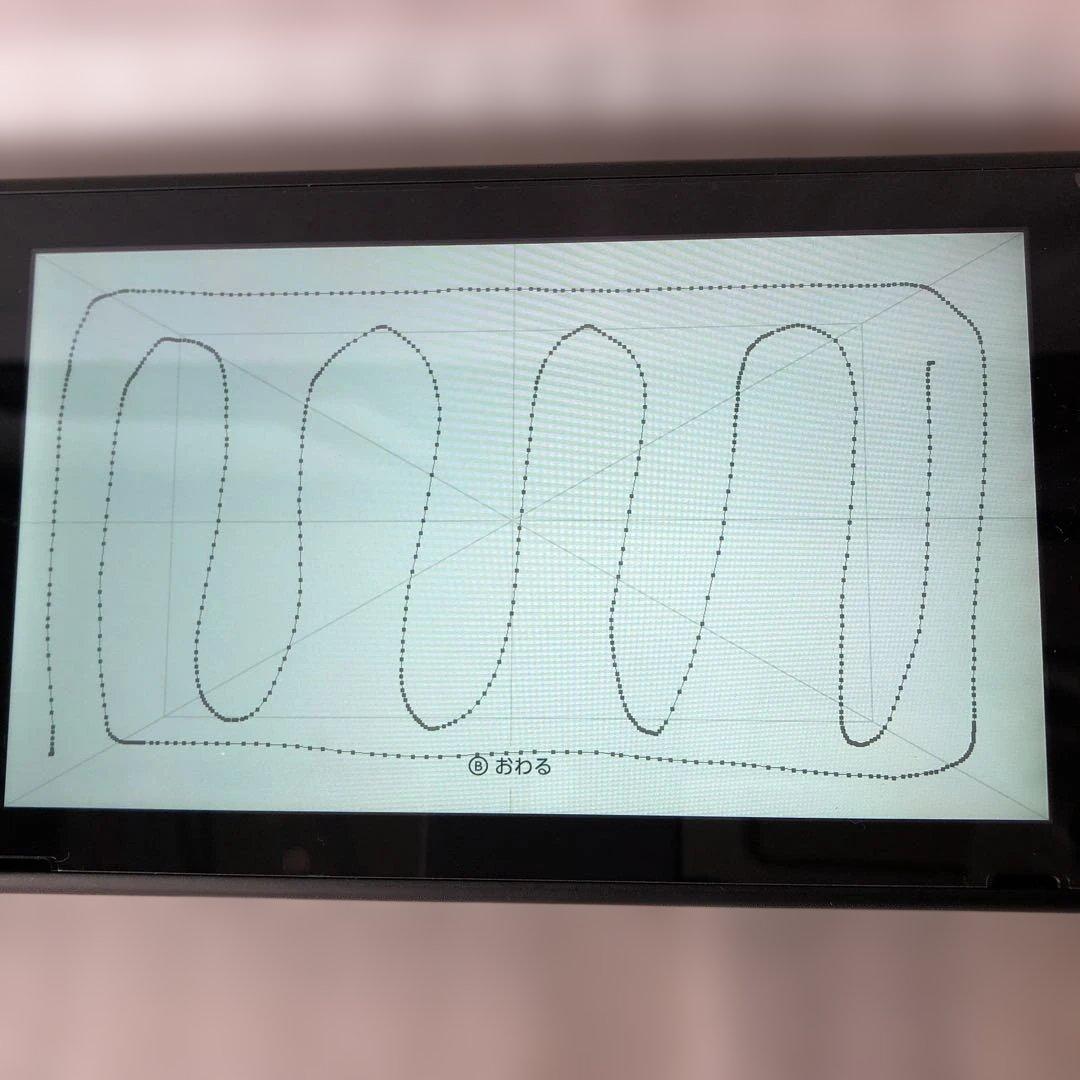 起動確認済Nintendo Switch本体　2018年型