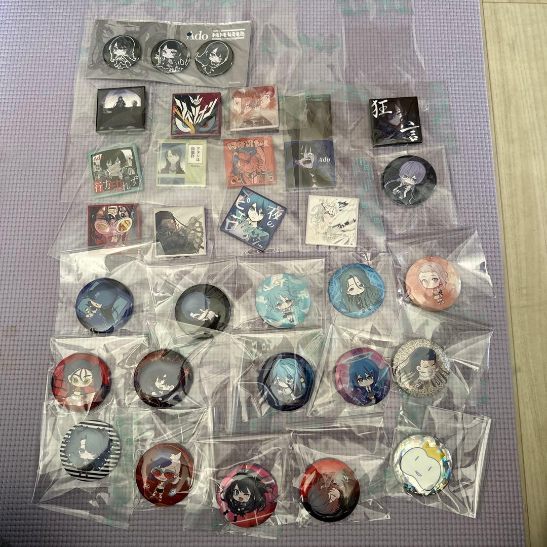 ado 缶バッジ コンプリート