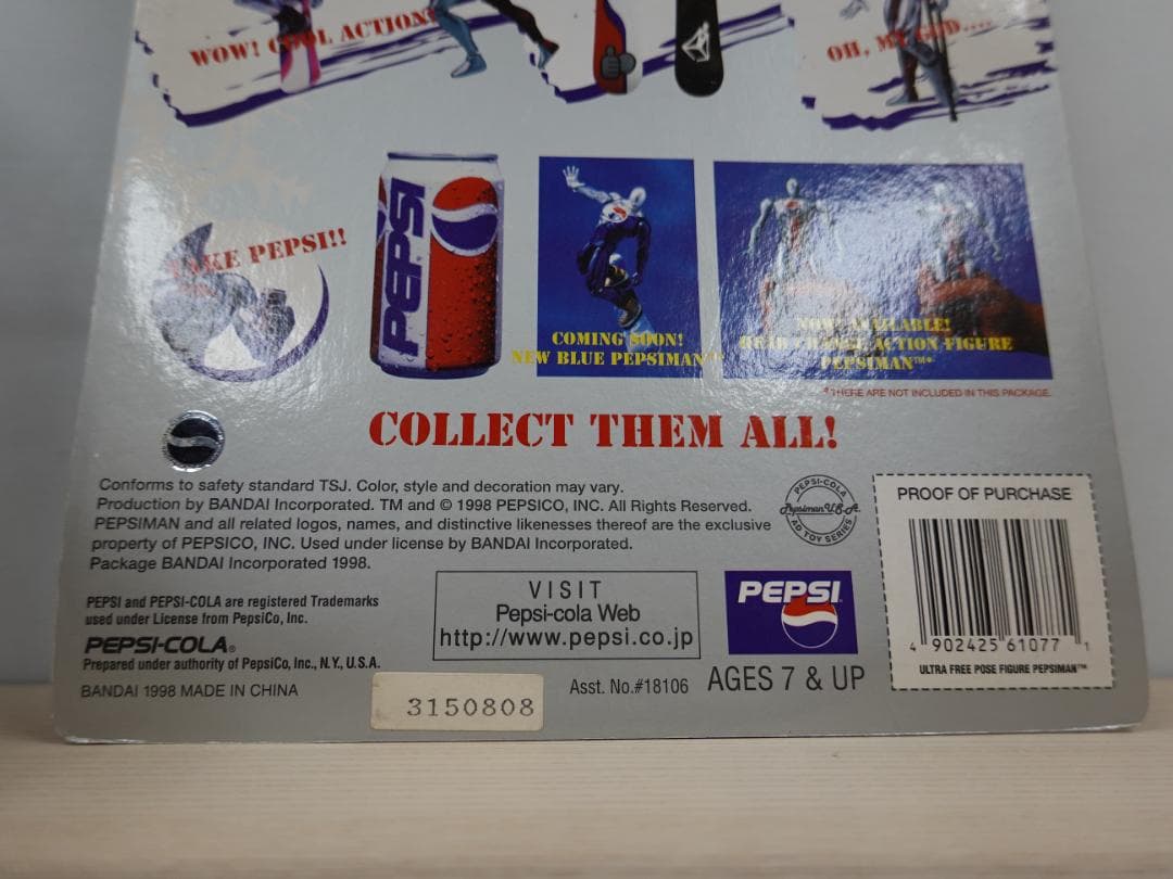 【未使用・未開封】PEPSIMAN ペプシマン BOARD KITS