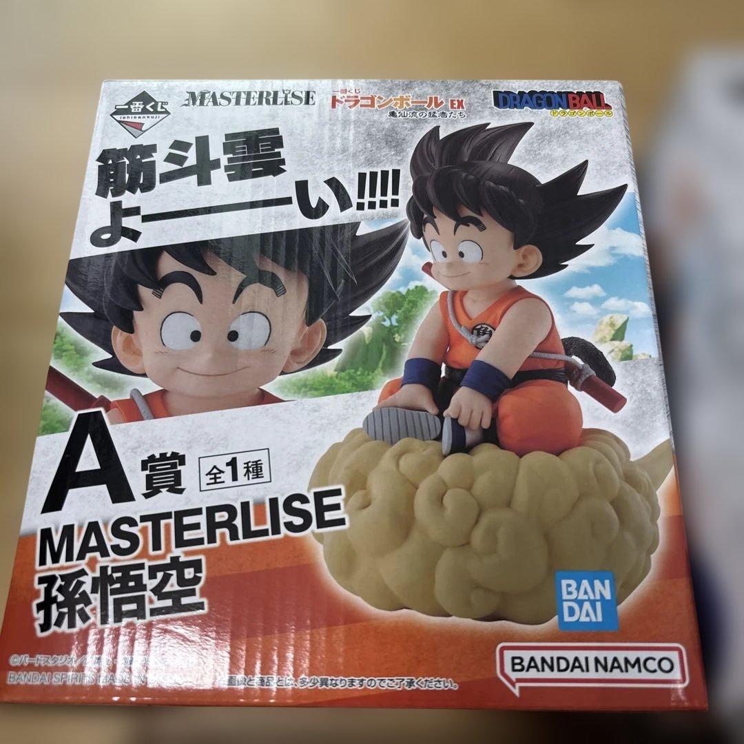 一番くじドラゴンボールEX A賞孫悟空フィギュア
