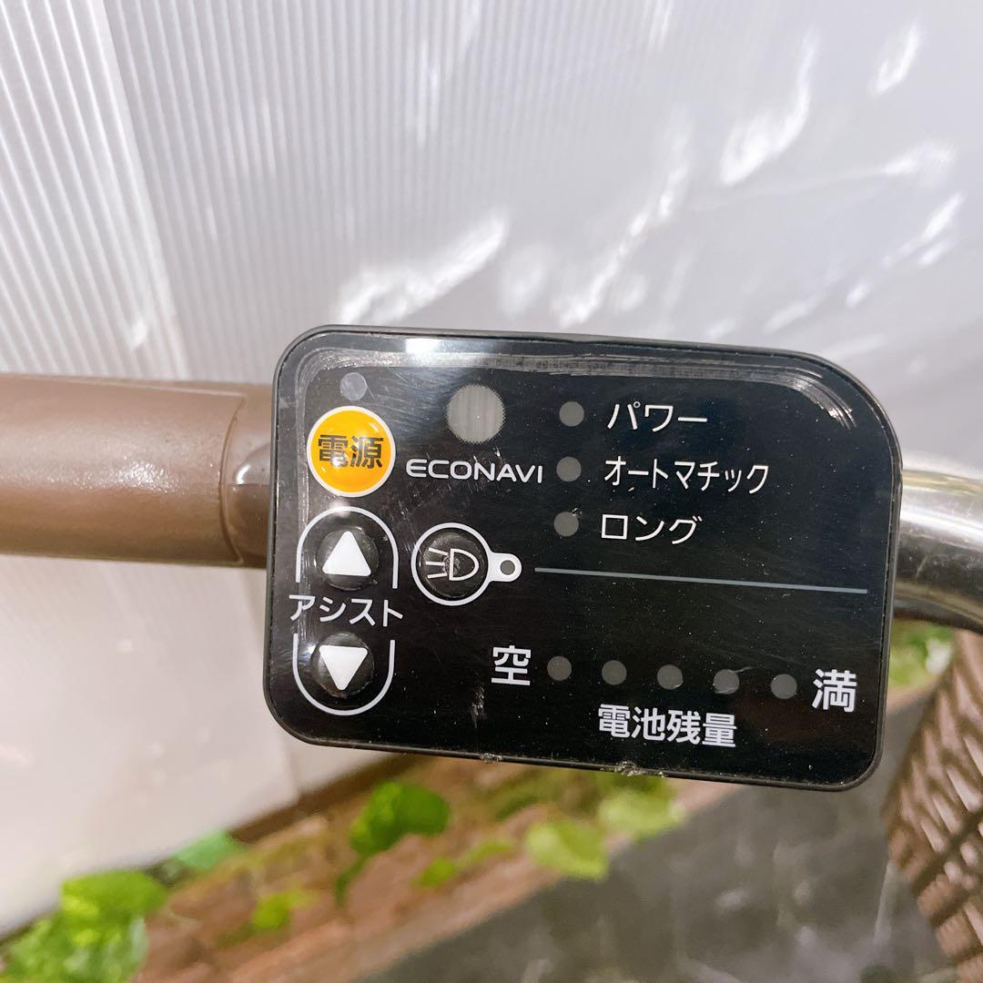 【9】電動自転車 Panasonic ベージュ クリーム 26インチ