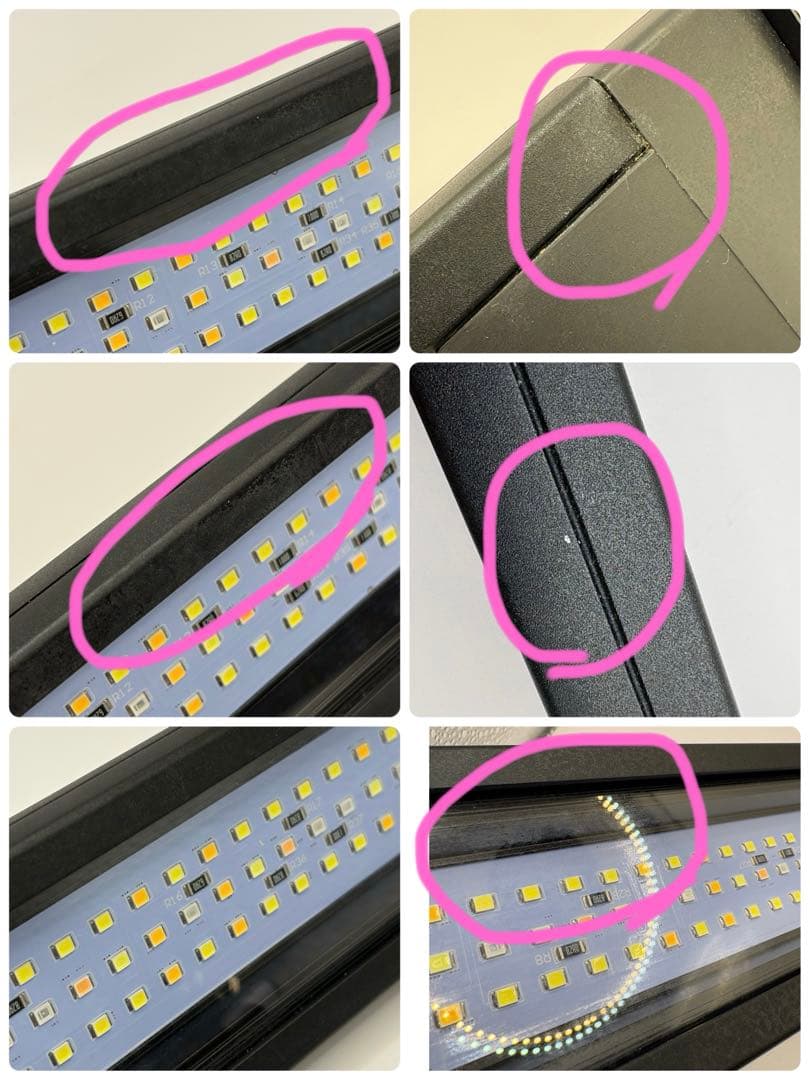 GEX FLUVAL PLANT 900水槽用LEDライト