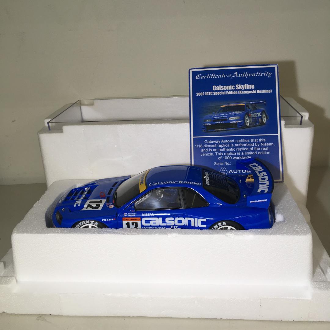 自動車 Calsonic Skyline 2002 JTGC AUTOart