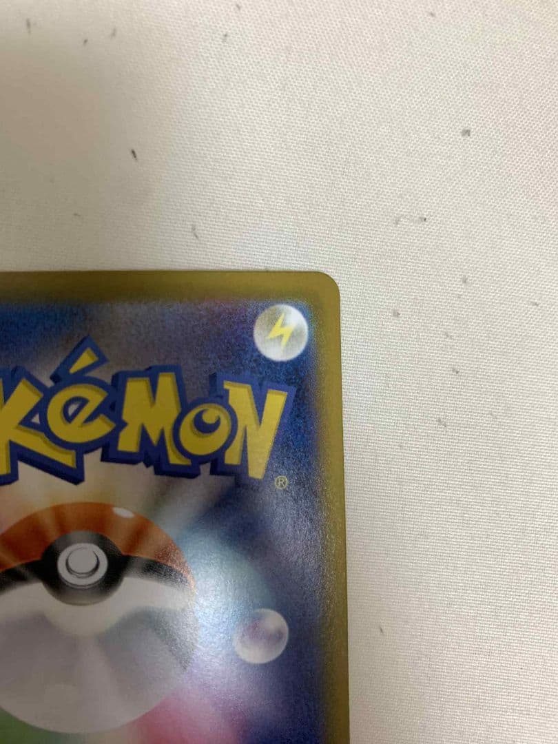 N*g様 メガリザードンX ex MUR 116/080