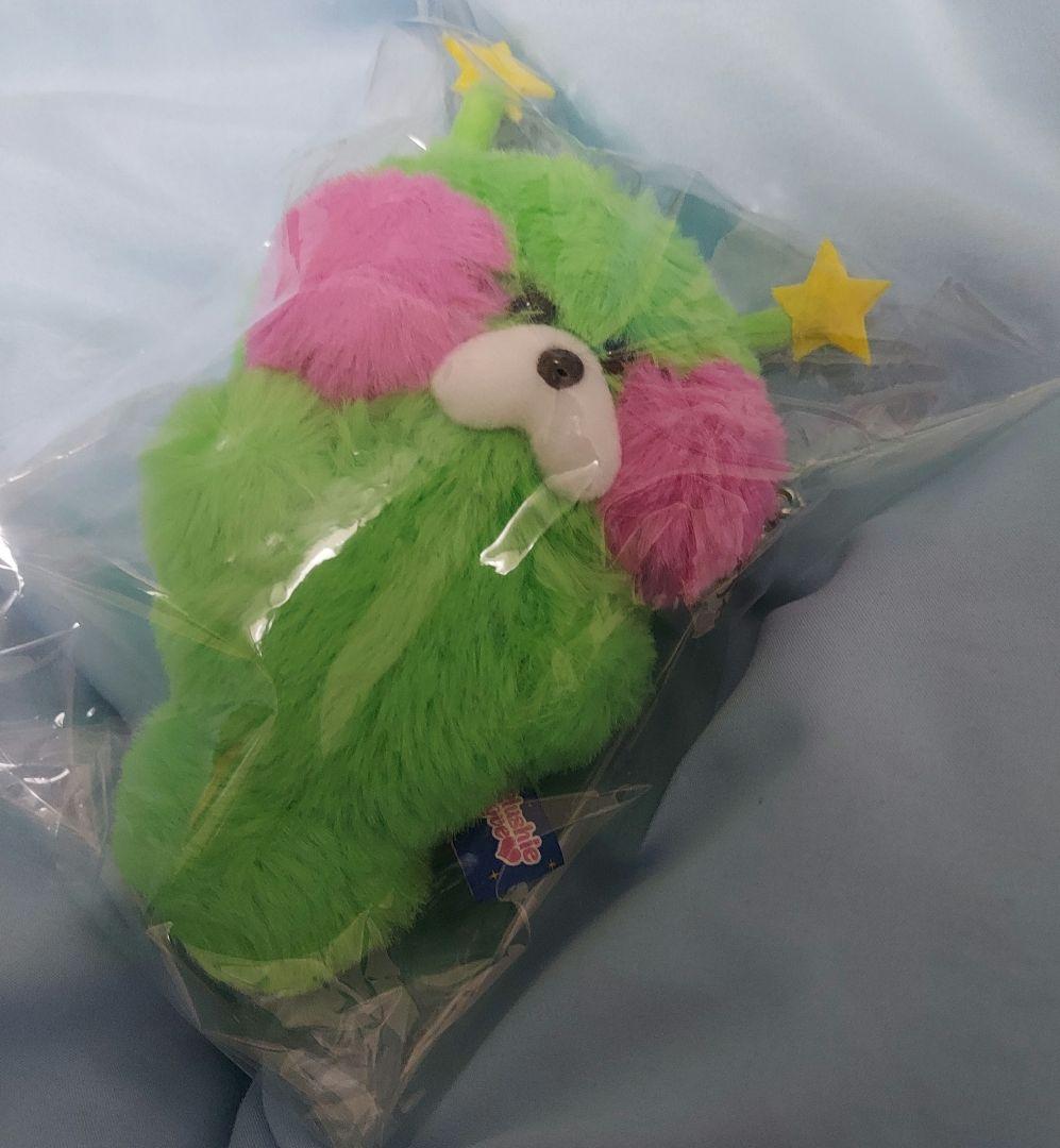 ぬいぐるみ Peridot Worm Bag Charm Plushie Love