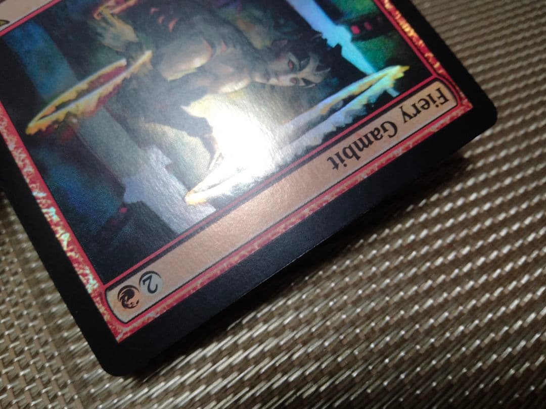 【ご確認用】MB&ザリスト foil 焦熱の計画b 英語1枚　MTG