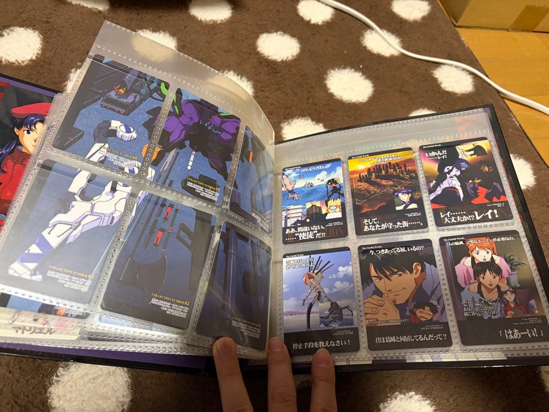 M*e様 新世紀エヴァンゲリオン カードダス　下敷き