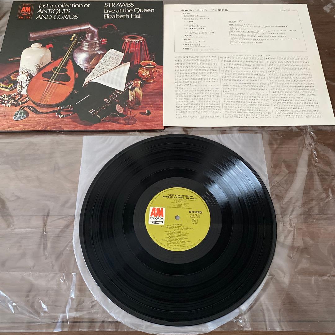 ストローブス　lpレコード レコード　まとめ売り　10タイトル