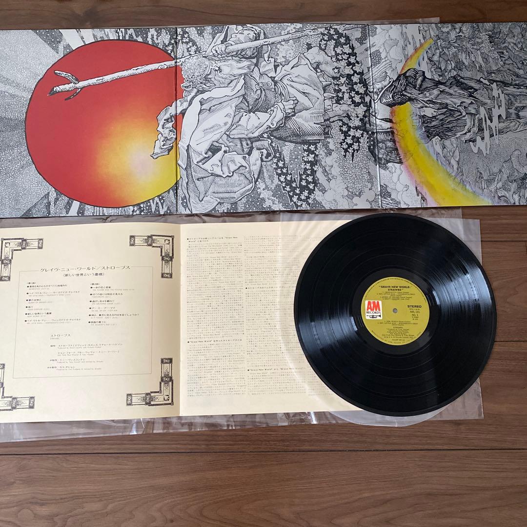 ストローブス　lpレコード レコード　まとめ売り　10タイトル