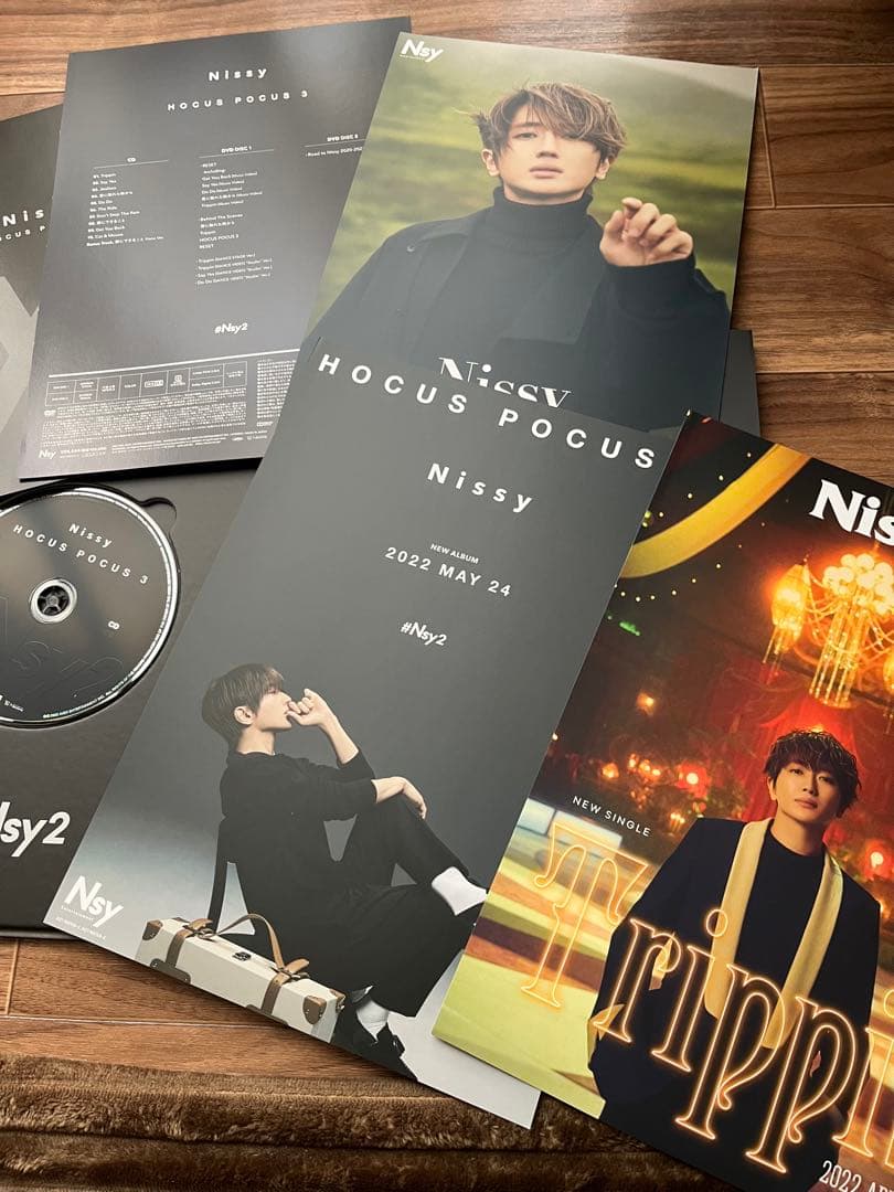 ミュージック HOCUS POCUS3 #Nsy2 Nissy