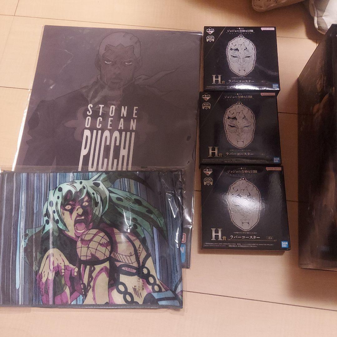 一番くじジョジョ　カーズ　吉良吉影　フィギア