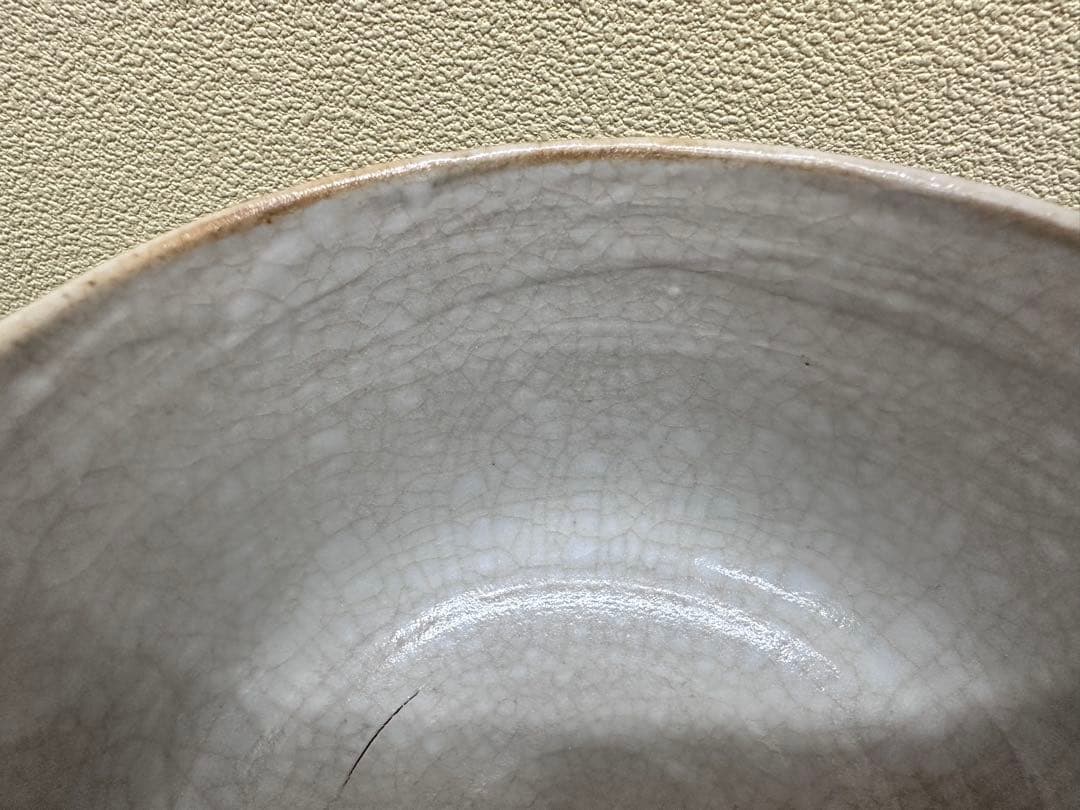 伊万里焼　貫入抹茶碗　松竹梅