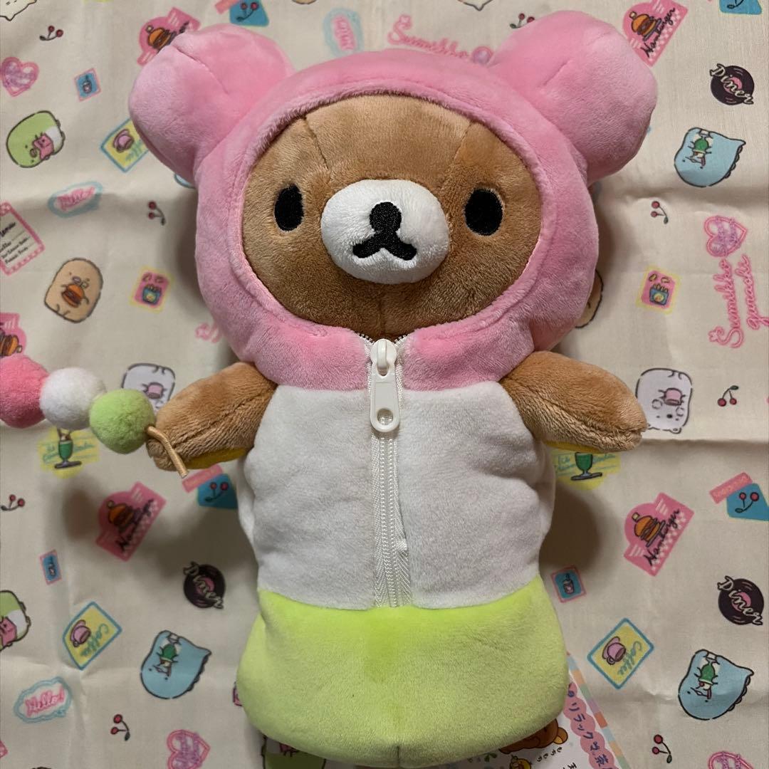 リラックマ茶屋　あつめてぬいぐるみ　団子