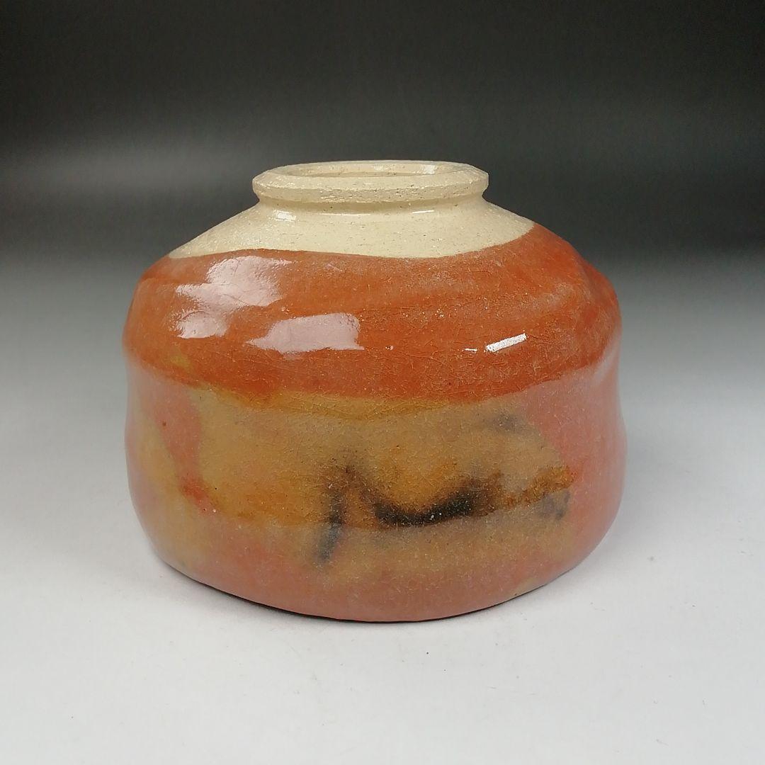 Ｗ１３９　茶碗　『赤楽茶碗』『松楽 造』『前大徳寺 福本積應 書付』共箱　茶道具