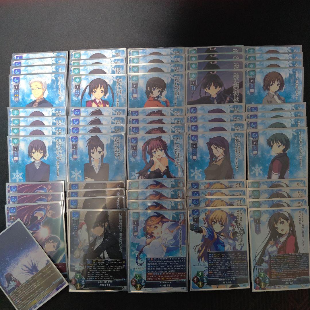 リセ　Lycee　引退　まとめ