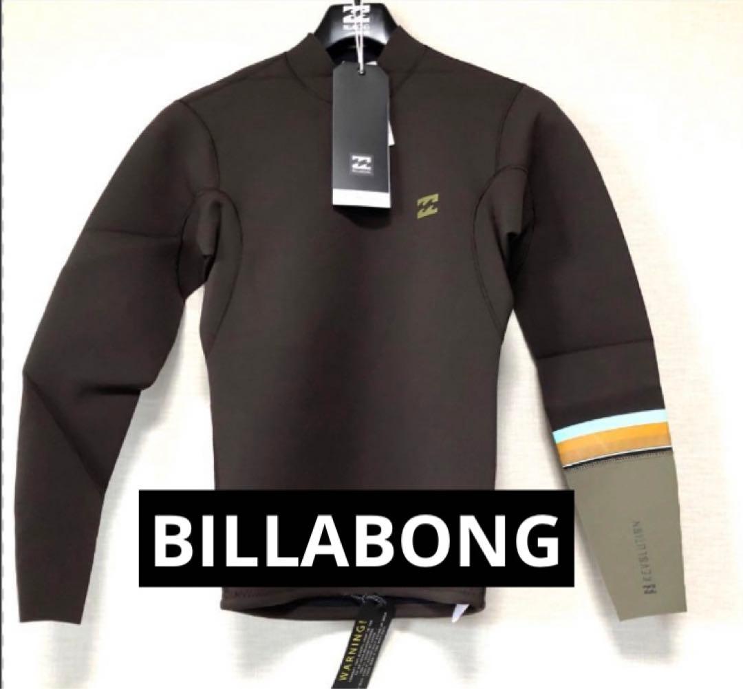 ビラボン BILLABONG メンズ 長袖タッパー ウェットスーツ 新品 M