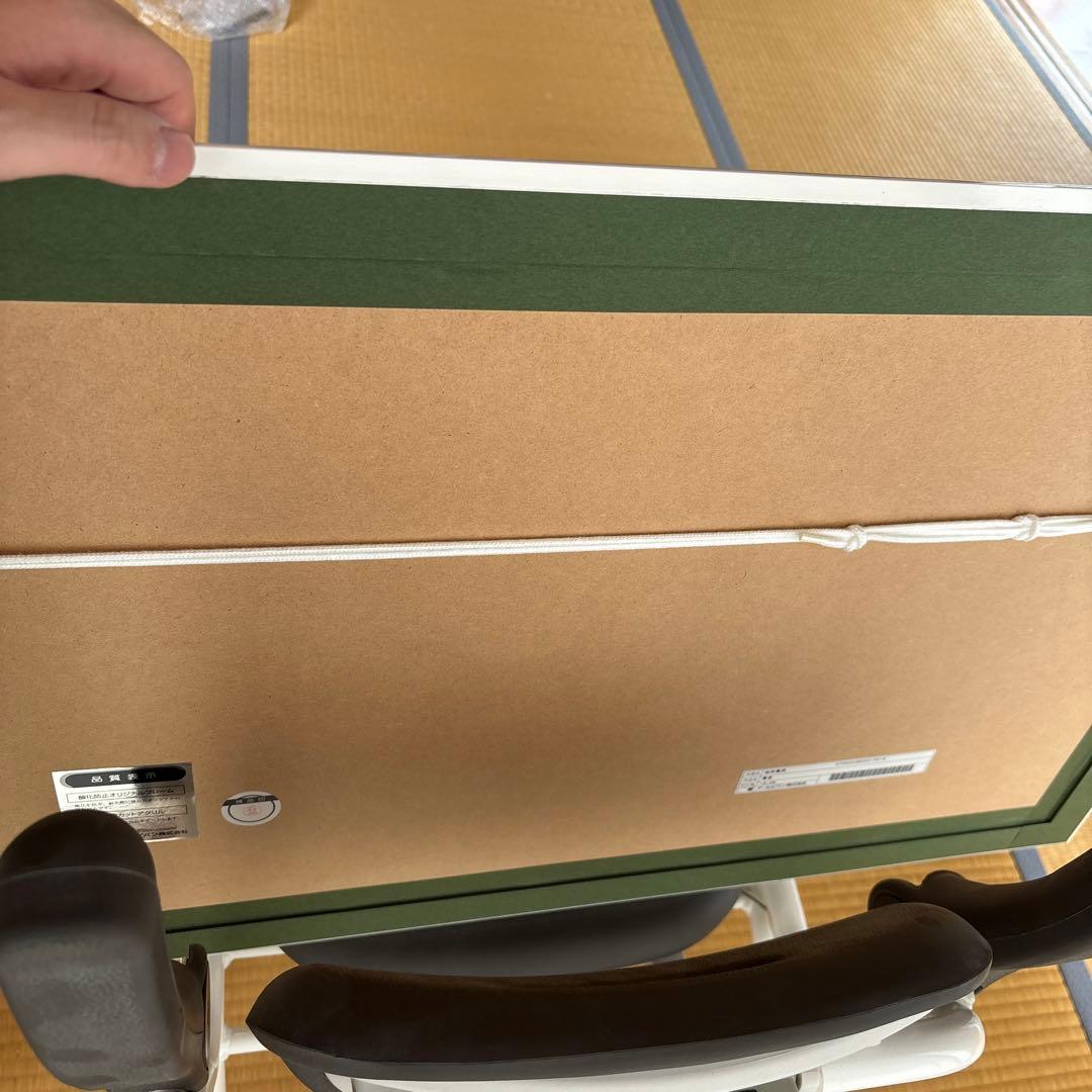 珈琲貴族　春音　版画　アールビバン　版画　保証書あり