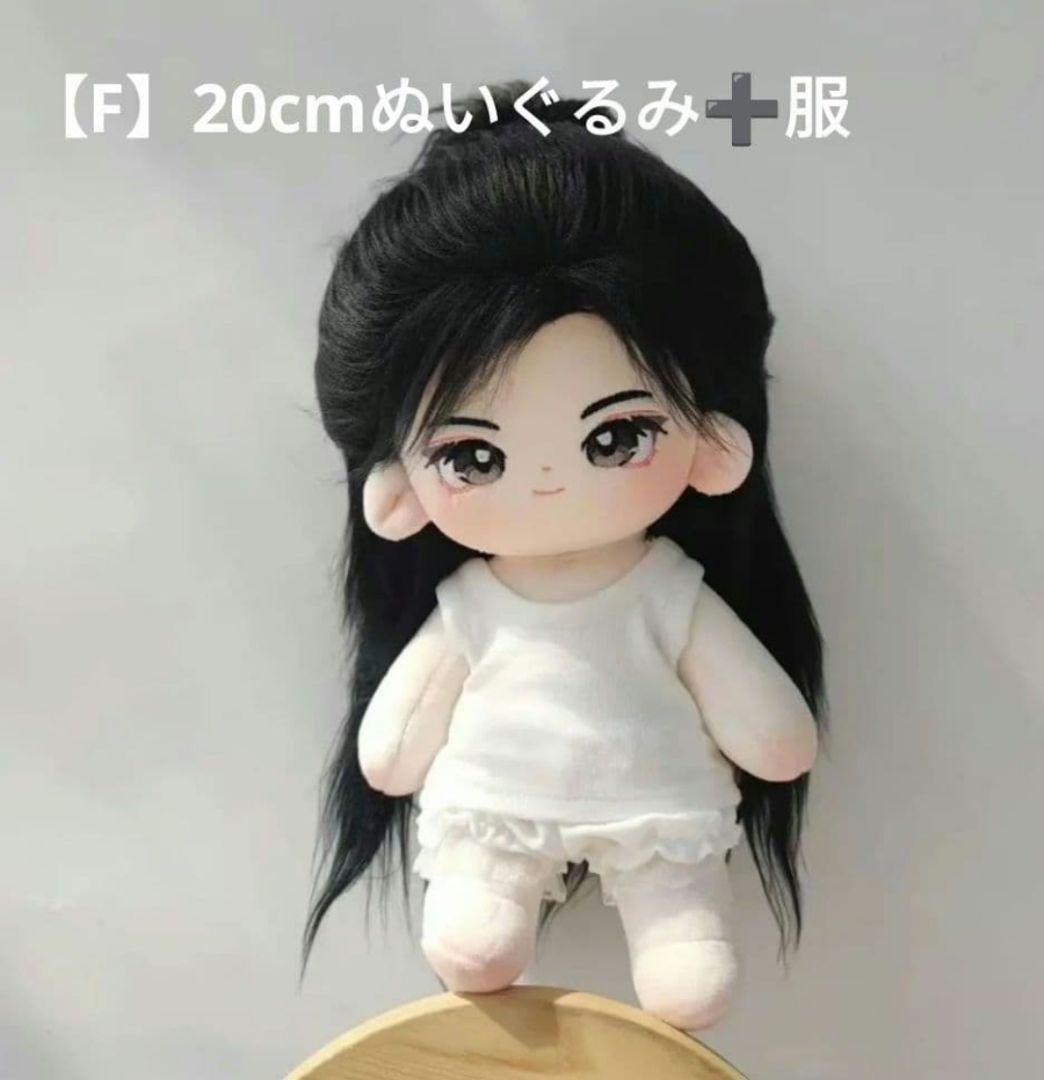 【みのっちさま】ご確認用◆③A⑤⑦C ⑪⑫⑬⑭⑮⑯