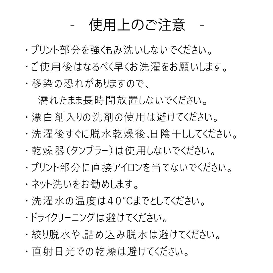 【３セット】パワーアップ靴紐 (黒・長さ1,250mm) サムライムーブギア靴紐