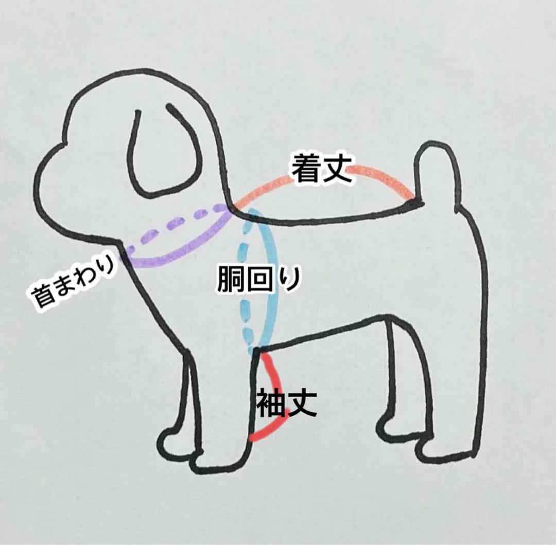 チョロり　犬服ハンドメイド