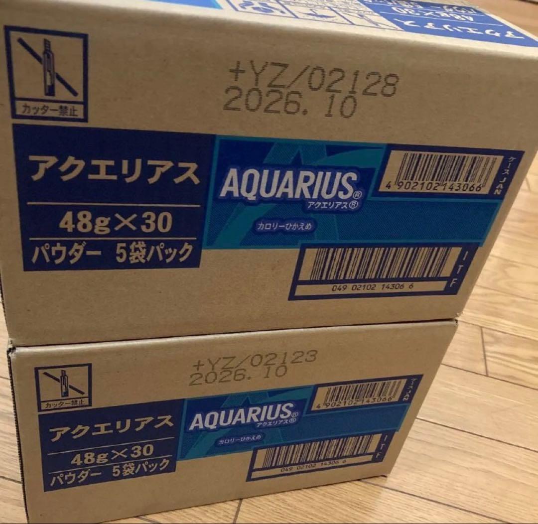 AQUARIUS 48g×30パック 4箱 120袋 パウダー