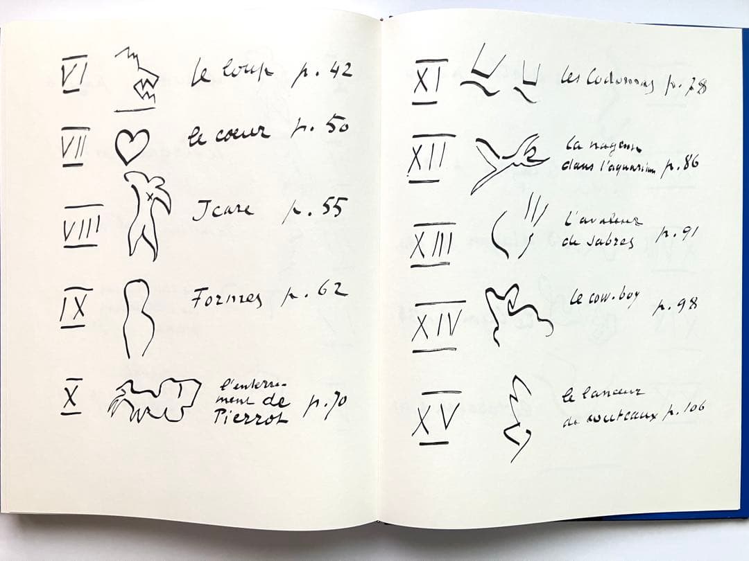 HENRI MATISSE／JAZZ (アンリ•マティス／ジャズ)