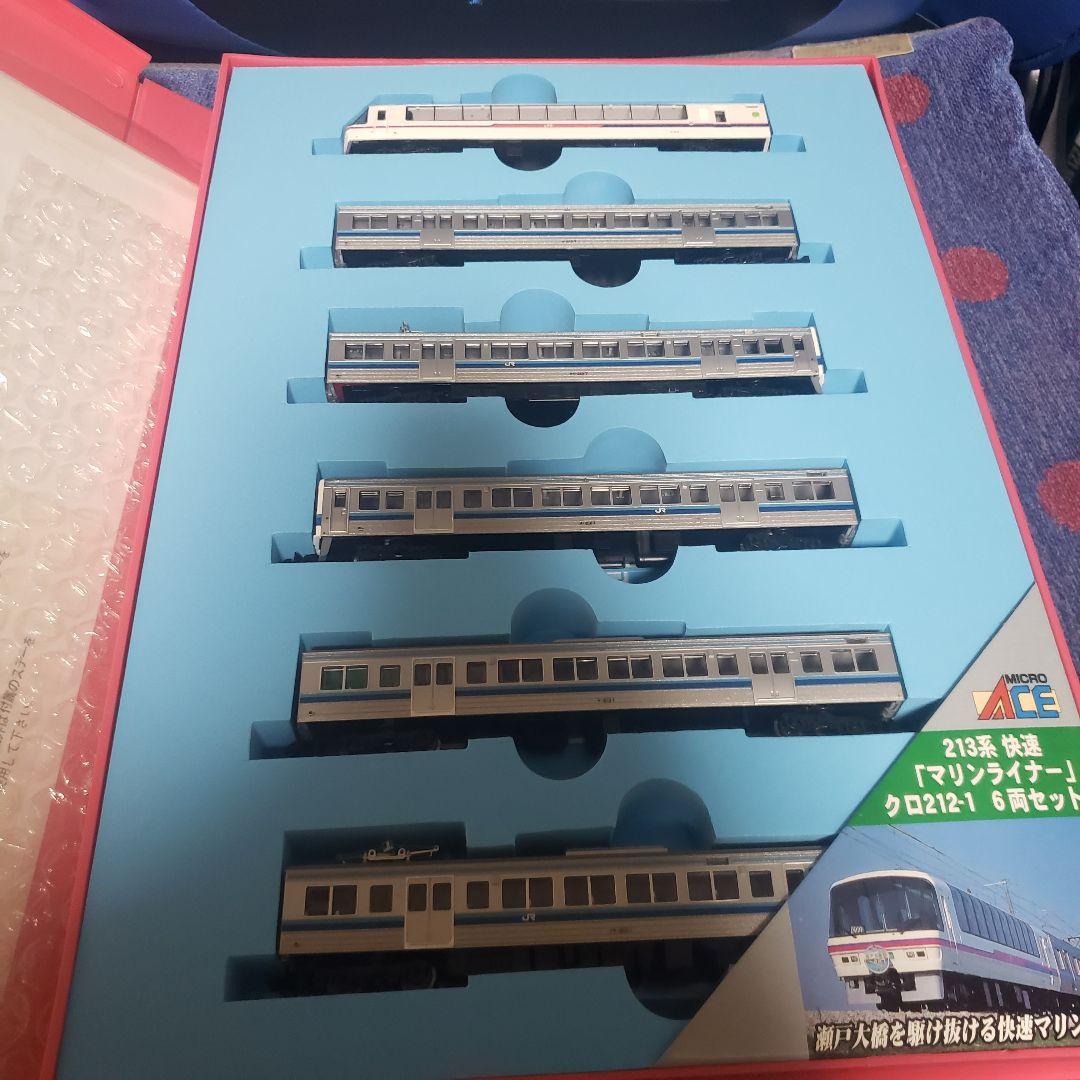 ま*め様 MICRO ACE A-0011マリンライナークロ212-1 6両セッ