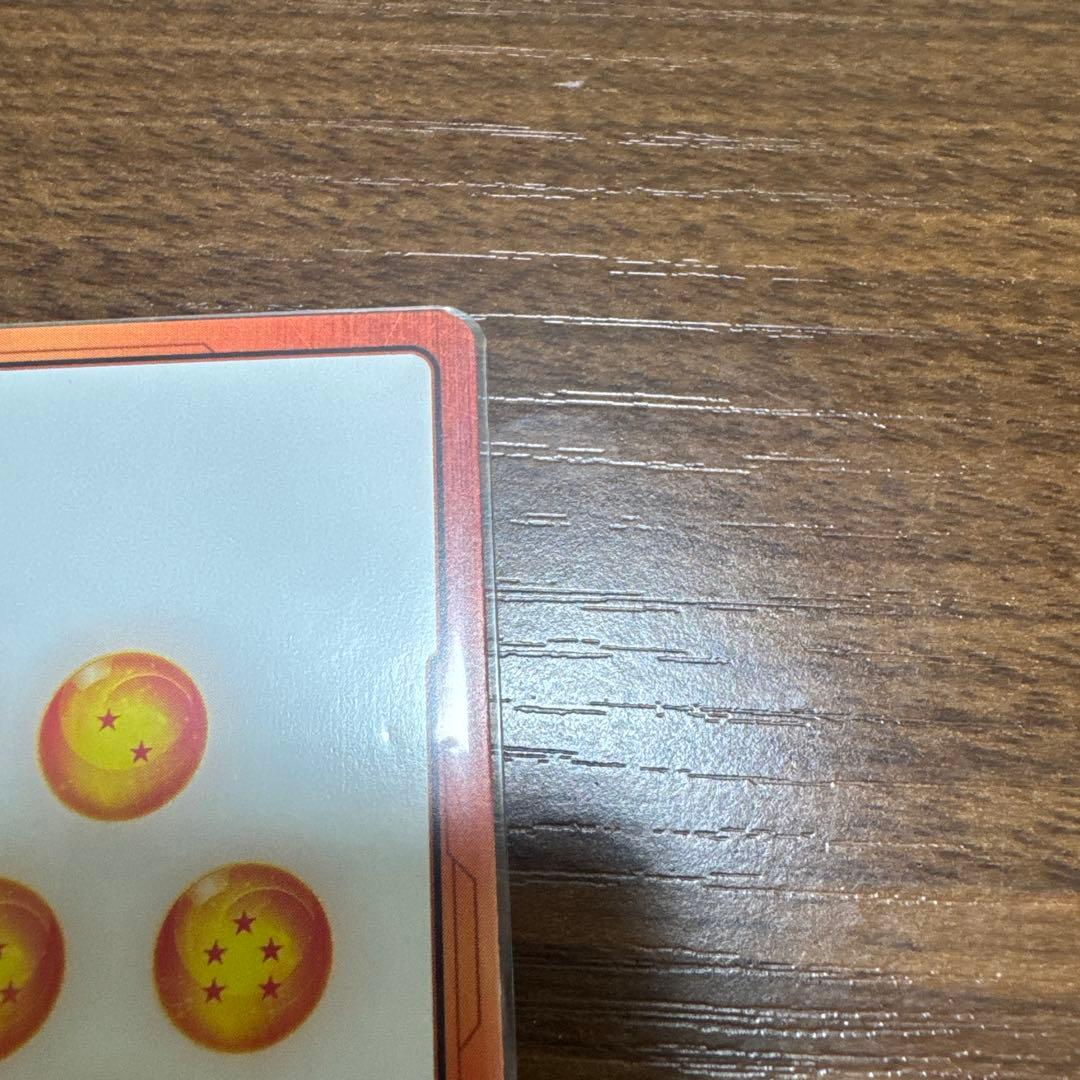 エナジーマーカー　孫悟飯　パラレル