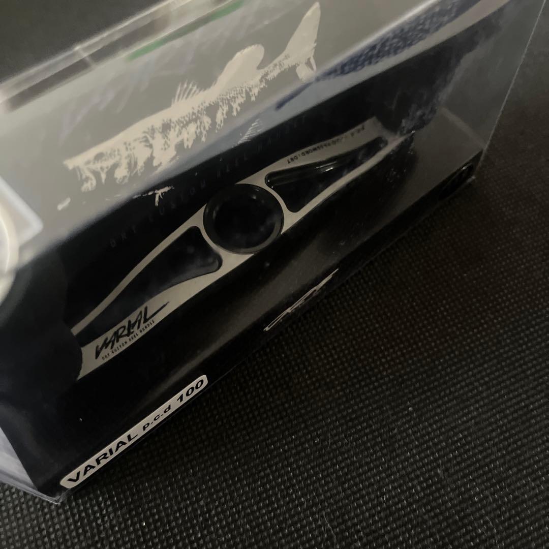 DRT バリアルハンドル100 ブラック　× ホワイト varial