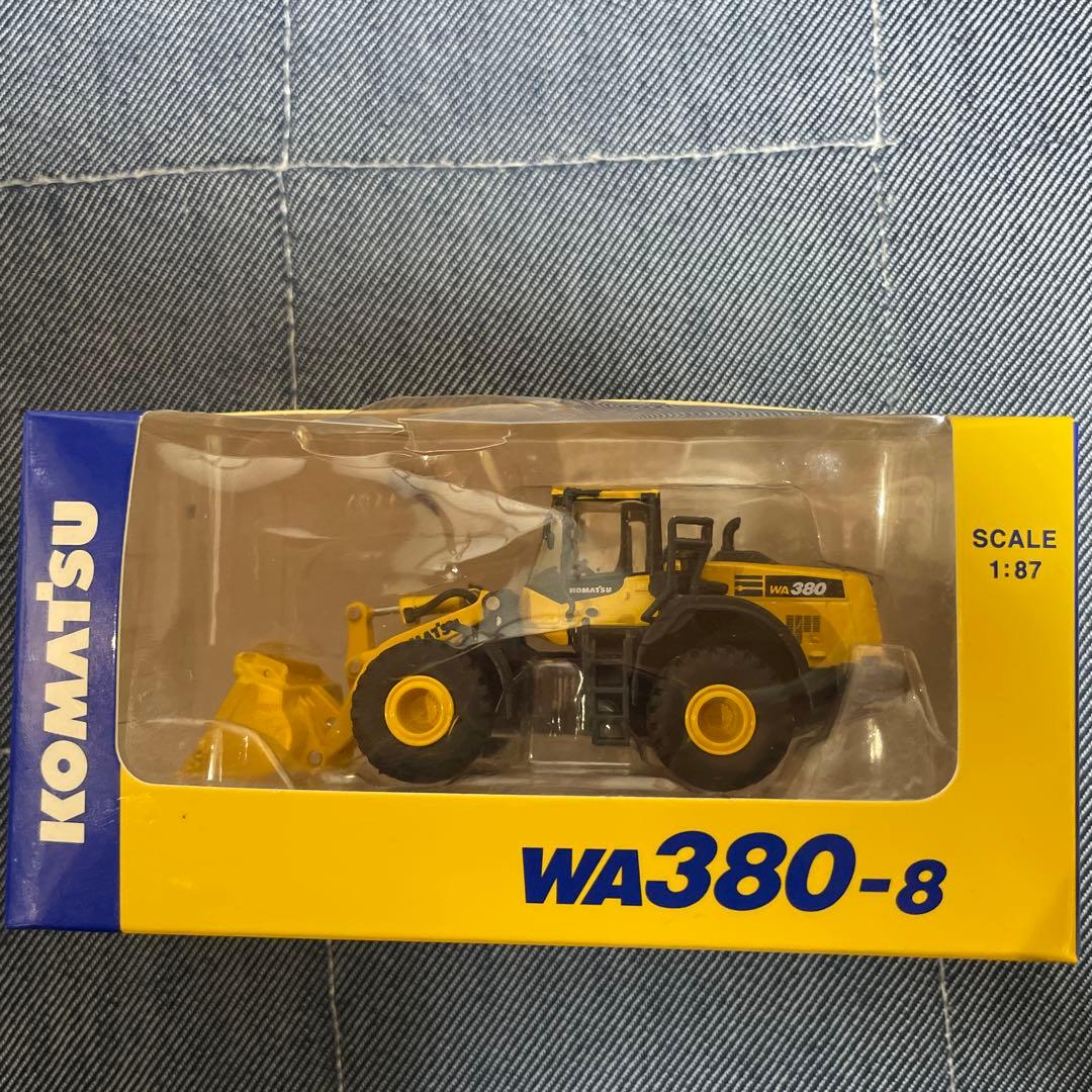 コマツ株主優待　非売品ミニカー